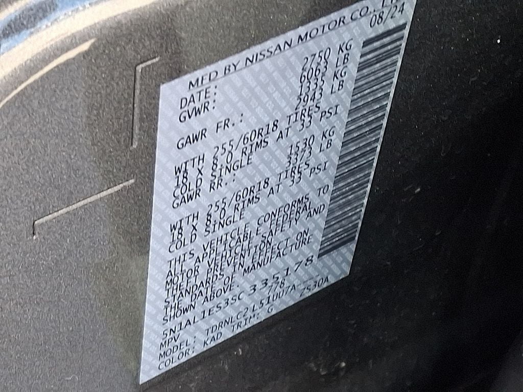 2025 INFINITI QX60 PURE CARGO PKG