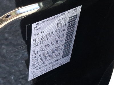 2025 INFINITI QX60 PURE CARGO PKG