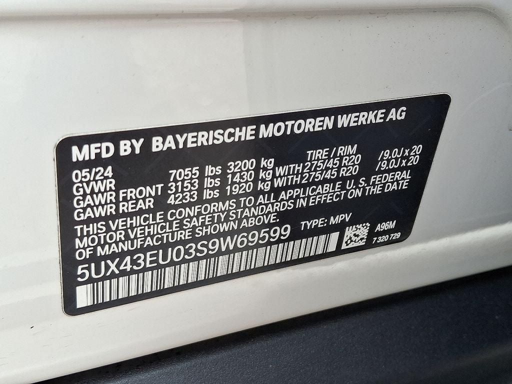 2025 BMW X5 xDrive50e