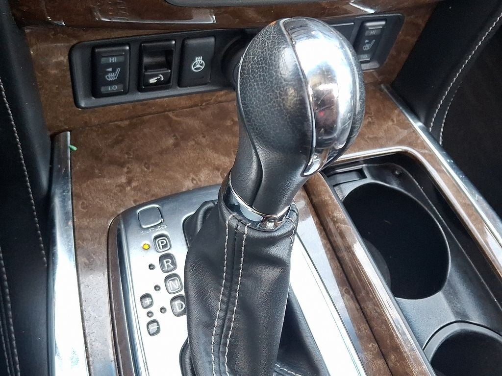 2017 INFINITI QX80 Base PREDICTIVE FORWARD COLLISION WARNING