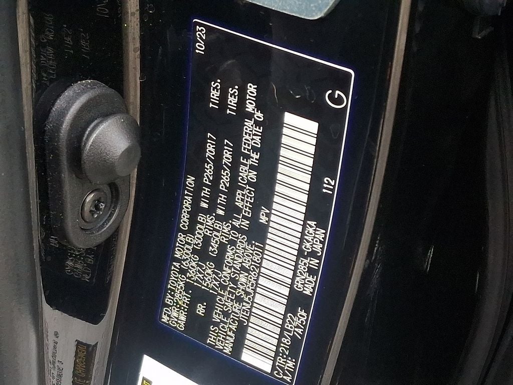 2024 Toyota 4Runner SR5 Premium SR5 Premium Plus Package