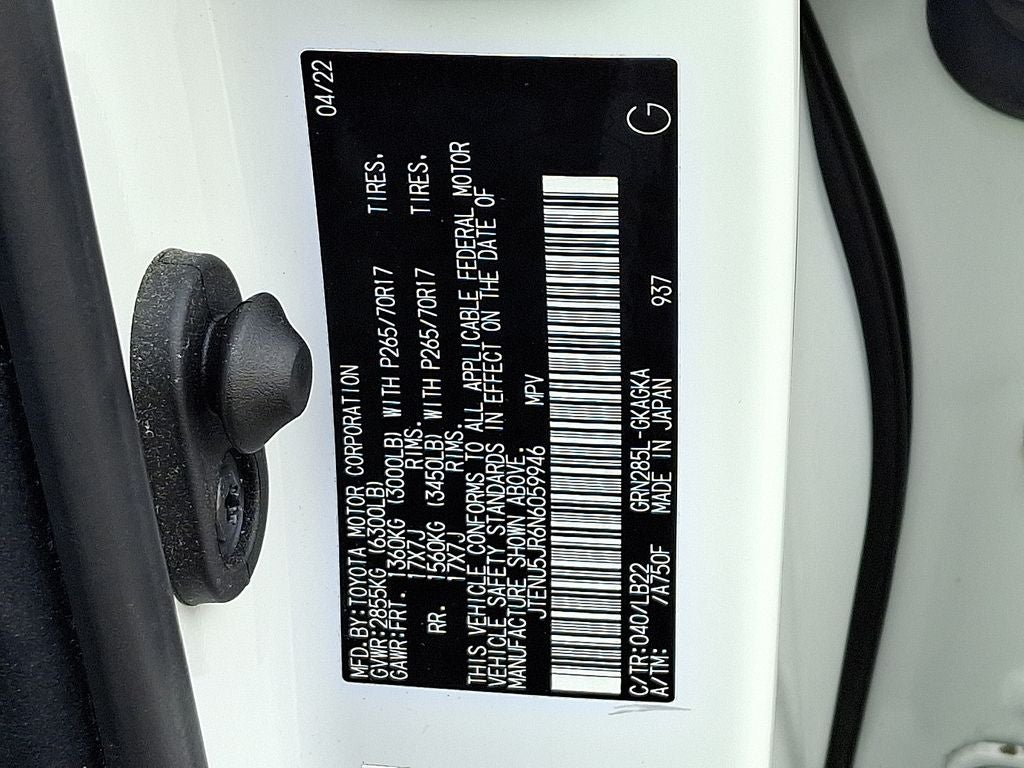 2022 Toyota 4Runner SR5 Premium BASE