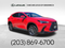 2024 Lexus NX 350 Premium 350 Premium COLD AREA PKG,PREMIUM PKG,LEXUS INTERFACE WITH 14-