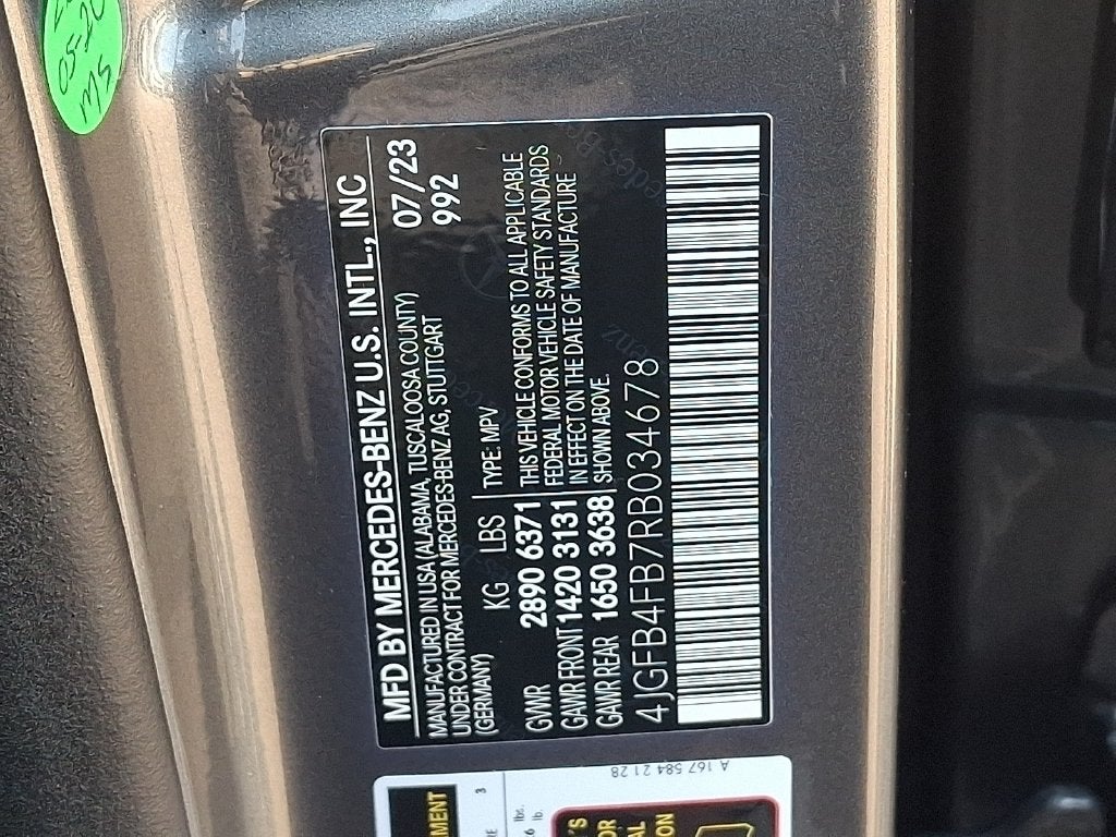 2024 Mercedes-Benz GLE GLE 350 4MATIC®
