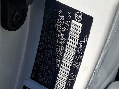 2025 Lexus ES 300h 300h