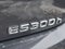 2023 Lexus ES 300h 300h