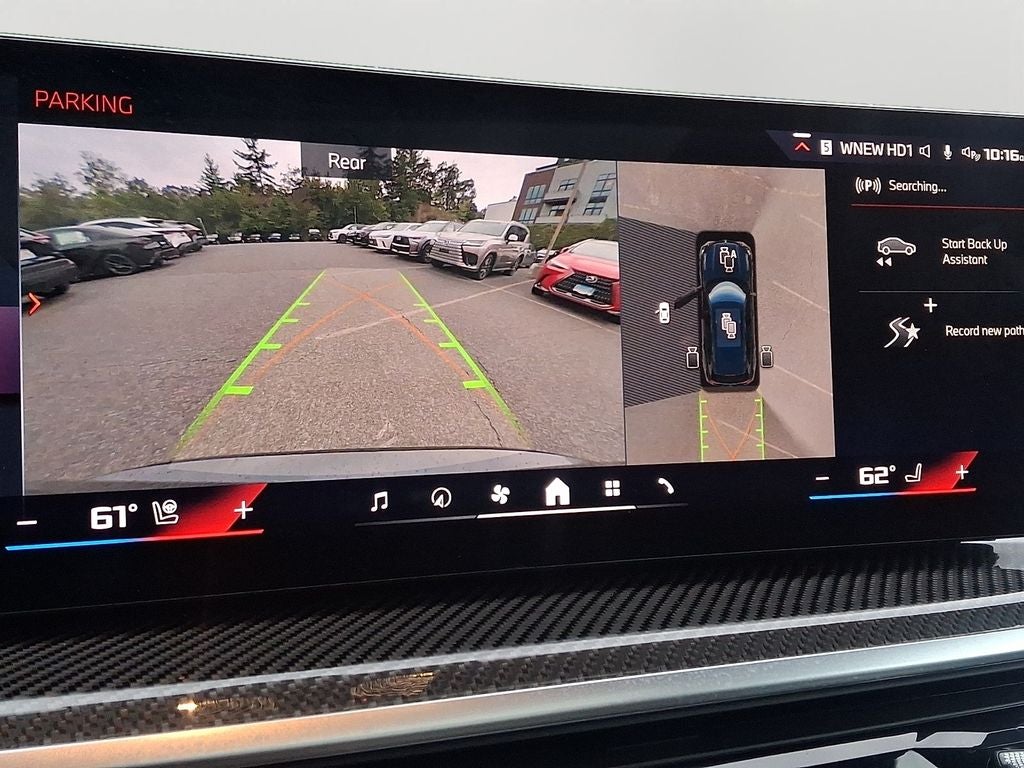 2026 BMW X5 M60i M SPORT PROFESSIONAL PACKAGE