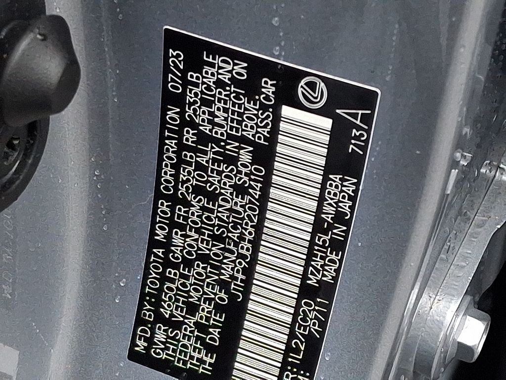 2024 Lexus UX 250h Premium 250h Premium