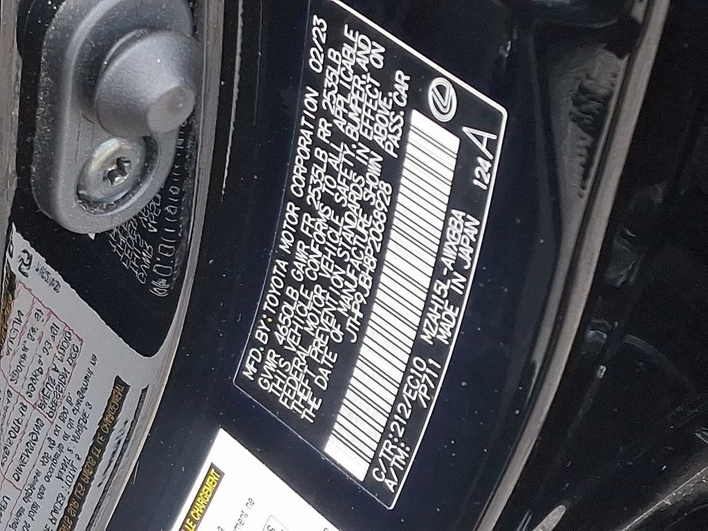 2023 Lexus UX 250h Premium 250h Premium