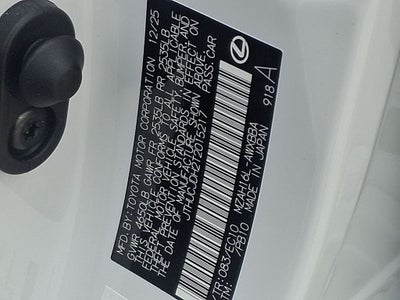 2026 Lexus UX 300h Premium 300h Premium COLD AREA PACKAGE, PREMIUM GRADE