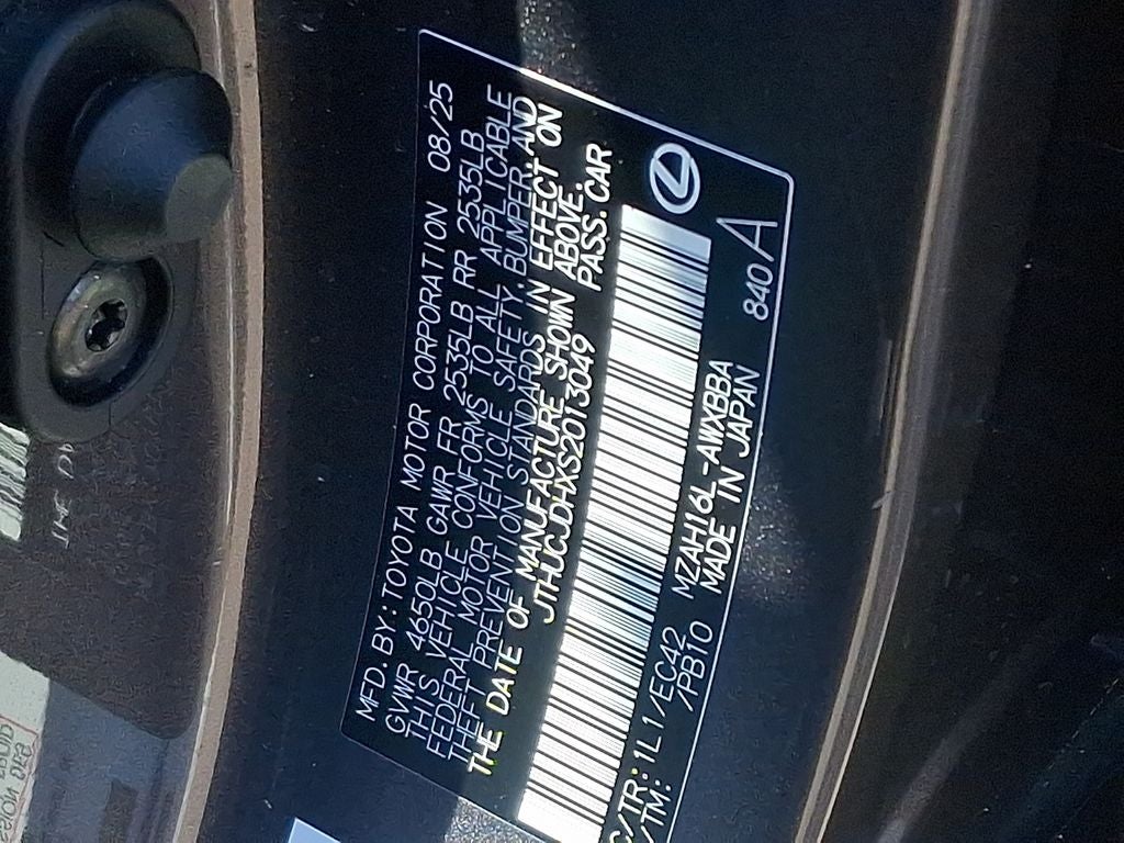 2025 Lexus UX 300h Premium 300h Premium
