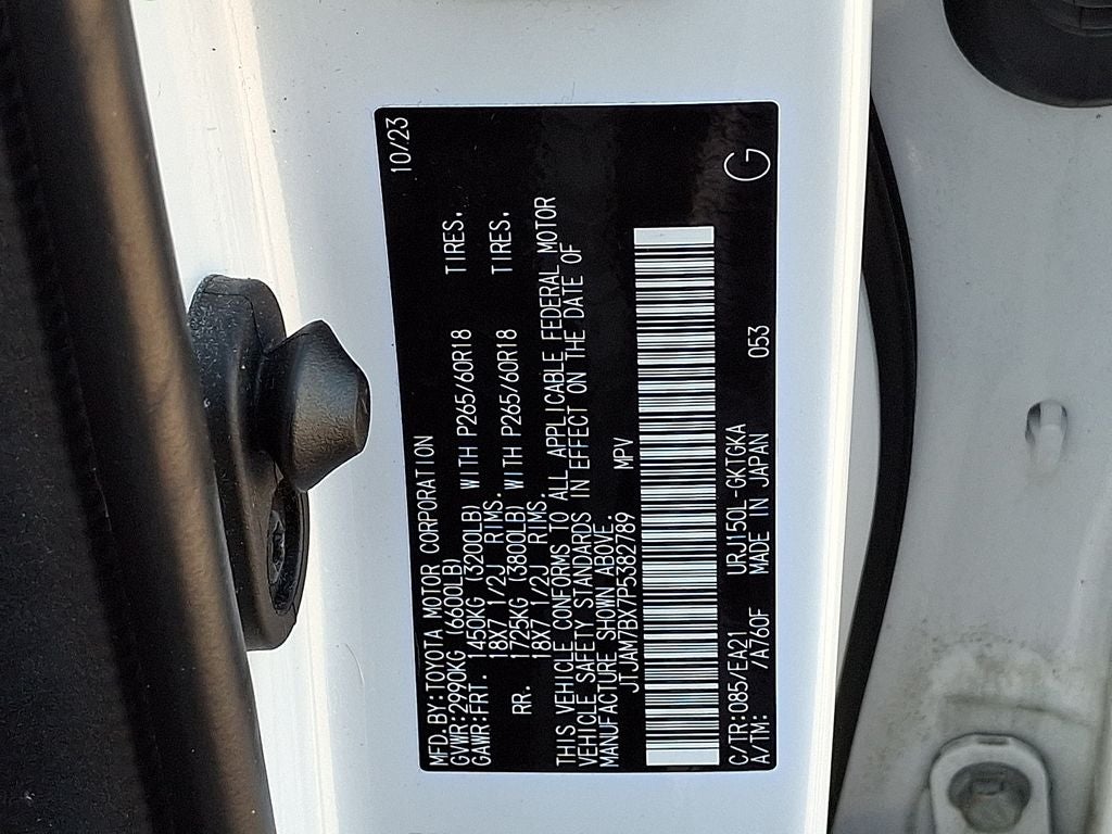 2023 Lexus GX 460 460 PREMIUM PACKAGE