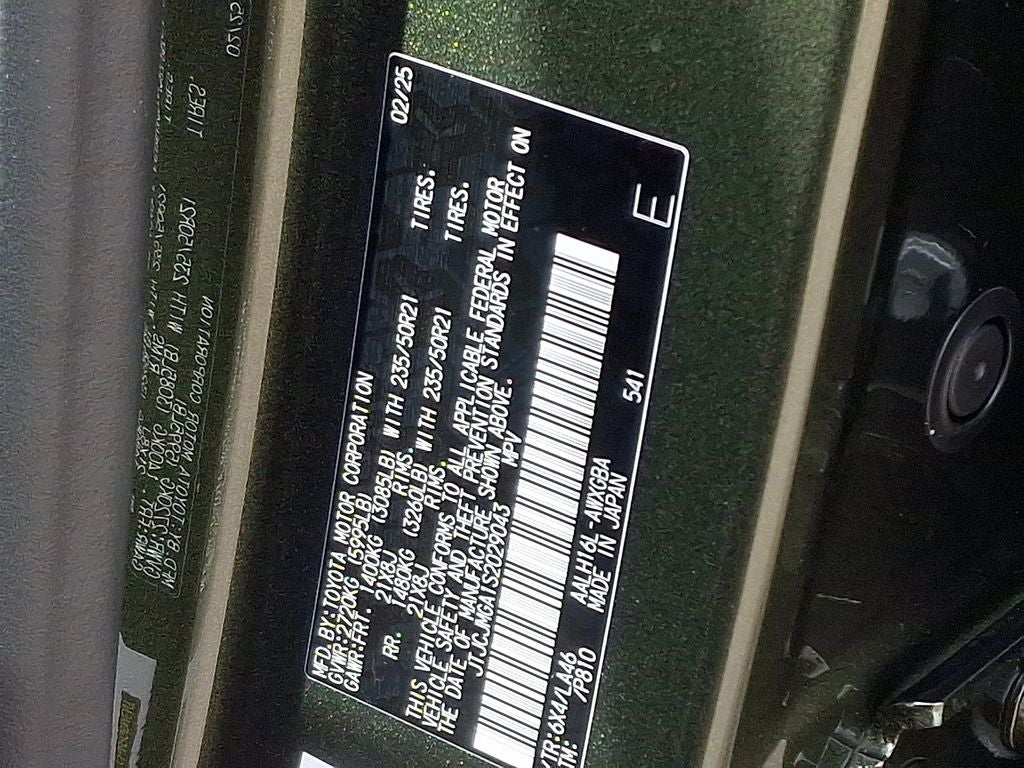 2025 Lexus RX 450h+ Luxury 450h+ Luxury