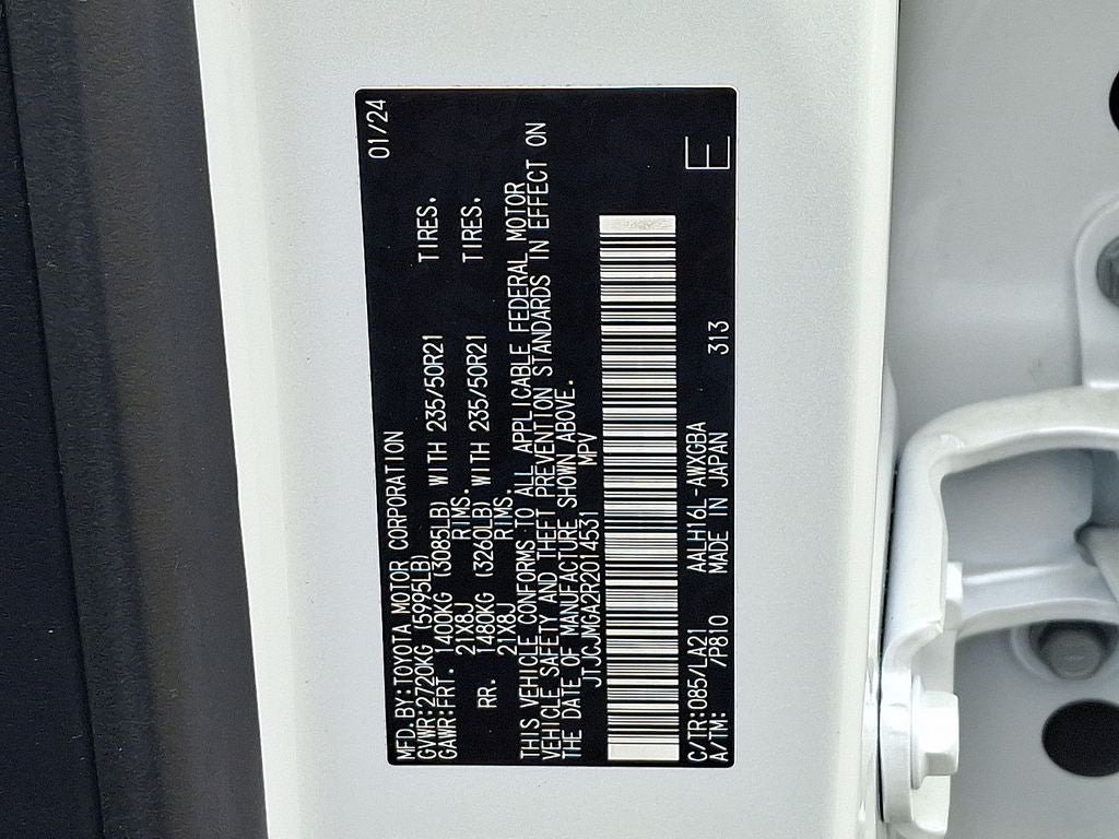 2024 Lexus RX 450h+ Luxury 450h+ Luxury