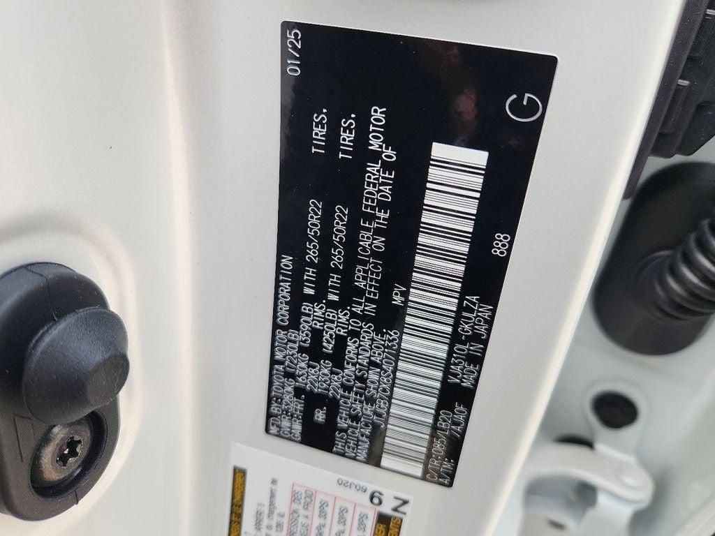 2025 Lexus LX LUXURY