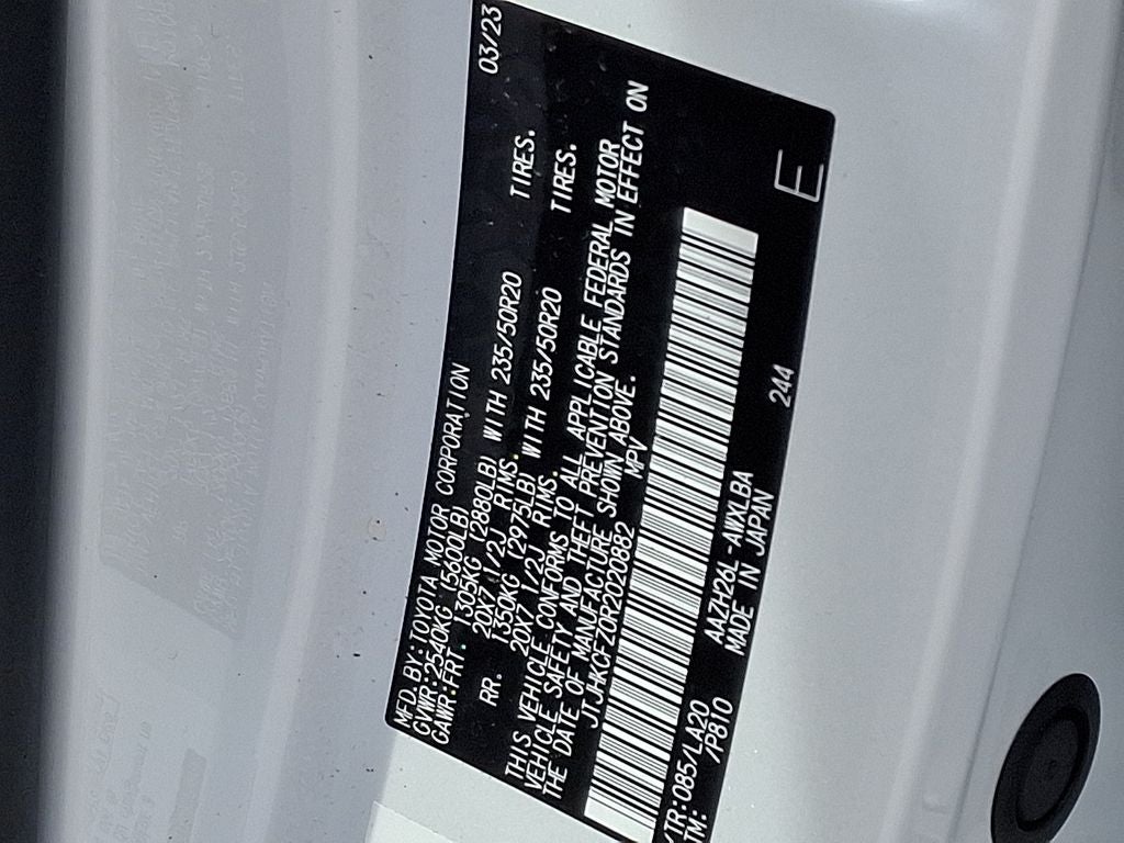 2024 Lexus NX 450h+ Luxury 450h+ Luxury