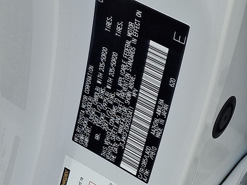 2024 Lexus NX 450h+ Luxury 450h+ Luxury VISION PACKAGE, SMART PHONE CONVENIENCE PACKAGE