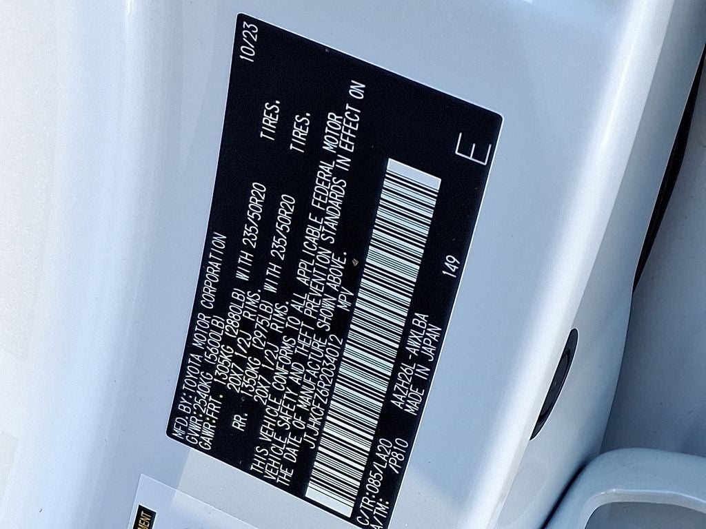 2024 Lexus NX 450h+ Luxury 450h+ Luxury