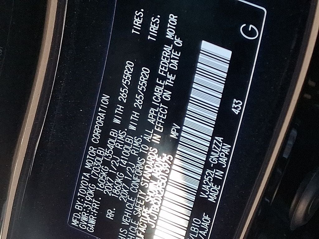 2024 Lexus GX 550 Premium+ 550 Premium+ COLD AREA PKG,HEADS-UP DISPLAY