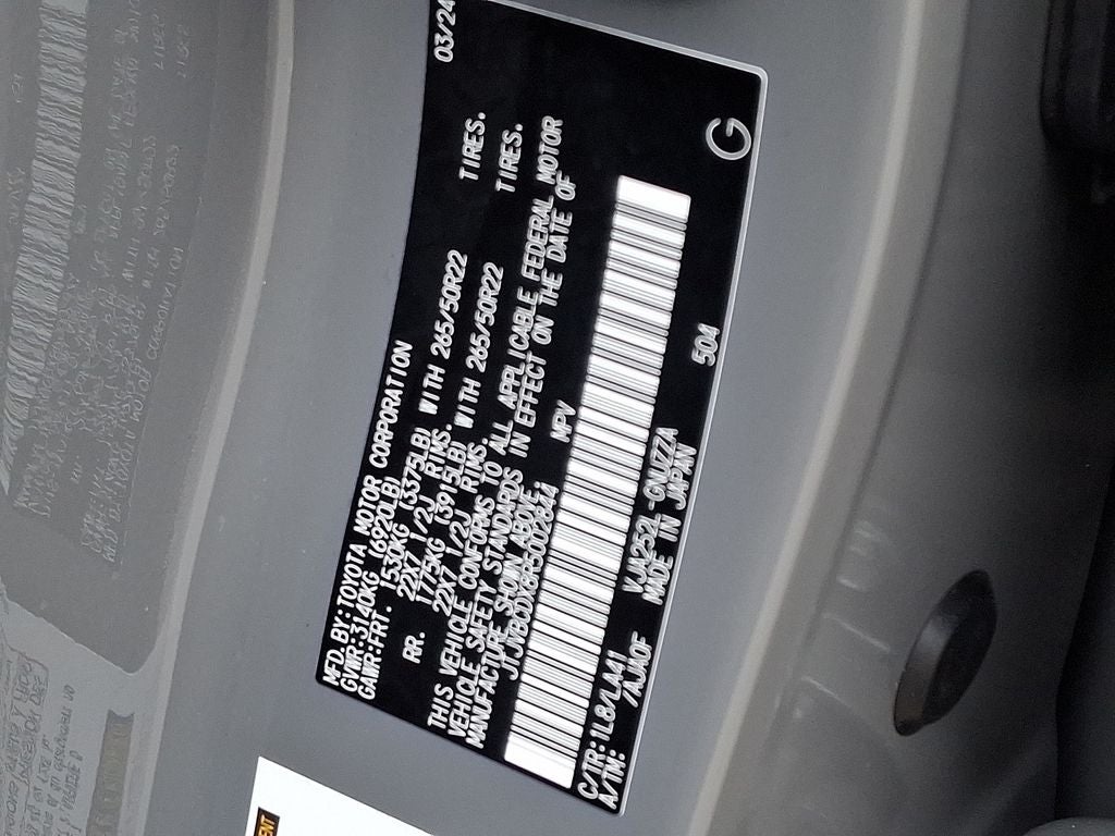 2024 Lexus GX 550 Luxury+ 550 Luxury+ COLD AREA PACKAGE, HEAD-UP DISPLAY